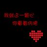 国外母亲令摔猫儿子砸毁游戏机